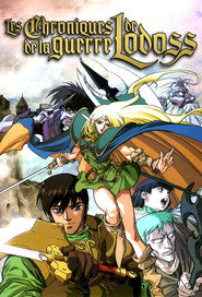 Record of Lodoss War Season 1 7