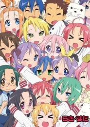 Lucky Star