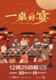 MongoDB.Entities.FuzzyString