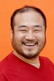 Ham Gun Soo