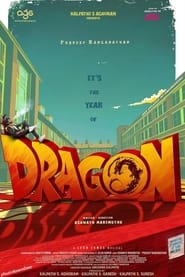 Poster Dragon 1970