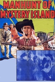 Manhunt of Mystery Island постер