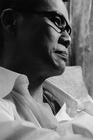 Ta-Yu Lo