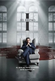 El Reino (2021)