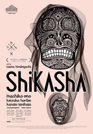 Poster Shikasha 2010