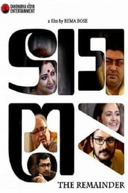 Bhagshesh: The Remainder (2011) Bengali Movie Download & Watch Online WEBRip 480P, 720P & 1080p