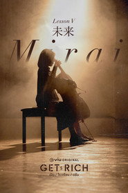 Get Rich poster