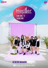 Kep1er Debut Show streaming