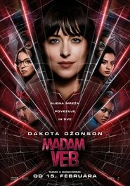 Мадам Веб (2024)