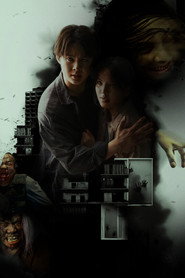 Happiness poster