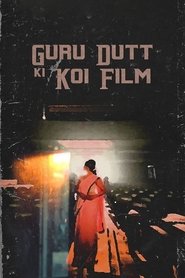 Guru Dutt Ki Koi Film