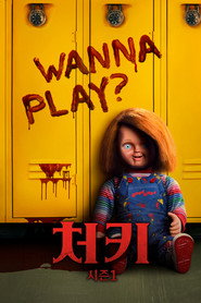 Chucky Season 1 10