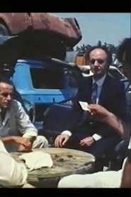 مشاهدة فيلم Η αυλή με τα σκουπίδια 1993 مترجم بجودة عالية