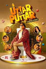 Uttar Da Puttar постер