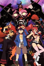 Gurren Lagann poster