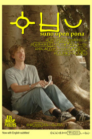 suno open pona