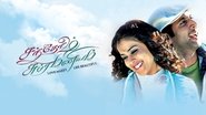 Santosh 