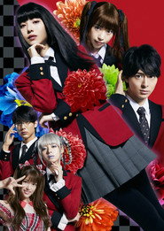 Kakegurui Season 2 2