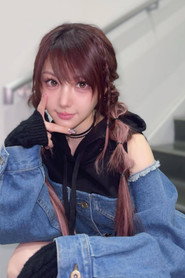 Reina Tanaka photo 7