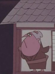 Commotion at Ikedaya (1961)