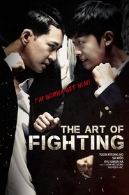 Poster The Techniques of Fighting 2019