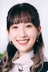 Ami Koshimizu - Immagine /jSxoznYFiIShV4BnAvQfZxuwqzC.jpg