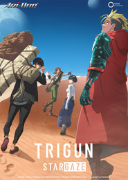TRIGUN STAMPEDE TRIGUN STARGAZE 8