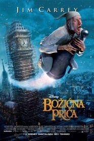 Božićna priča HR 2009