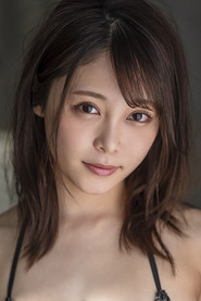Ami Kitai