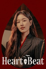 HeartBeat poster
