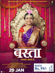 Basta 2021 Movie Marathi Zee5 WebRip ESub 480p 720p 1080p