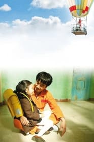 Miracle in Cell No. 7 постер