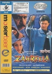 Zahreela 2001 Hindi Movie Voot WebRip 480p 720p 1080p