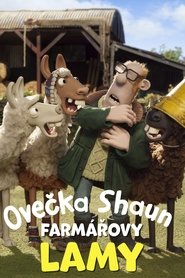 Shaun, vita da pecora - I lama in fattoria) Shaun, vita da pecora - I lama in fattoria (2015)