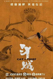 MongoDB.Entities.FuzzyString