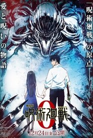 Watch Jujutsu Kaisen 0: The Movie (2021) - Openload / Streamango