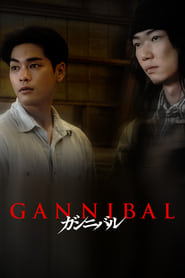 Gannibal Season 1 Episode 3