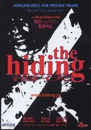 Poster the hiding 潜伏