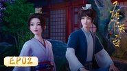 Episode 2