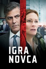 Игра новца (2016)