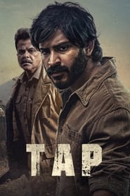 Тар / Thar (2022) TMDB poster