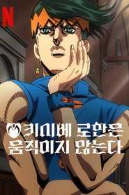 시즌 1