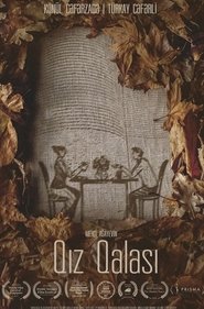 The Maiden Tower (2023)