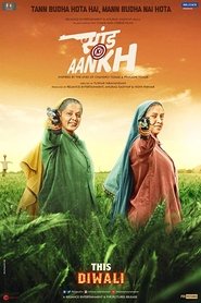 Saand Ki Aankh(2019)