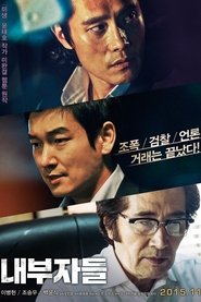 Inside Men streaming