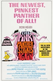 Рожева Пантера завдає відповідного удару постер