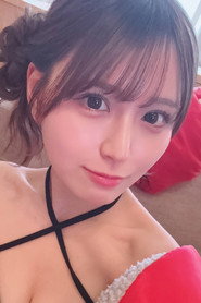 Rin Seo