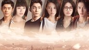Never Gone en streaming