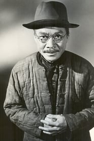 Kam Tong as Dice Player