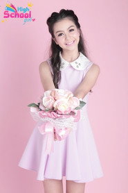 ชาลีน่า ไบเลย์